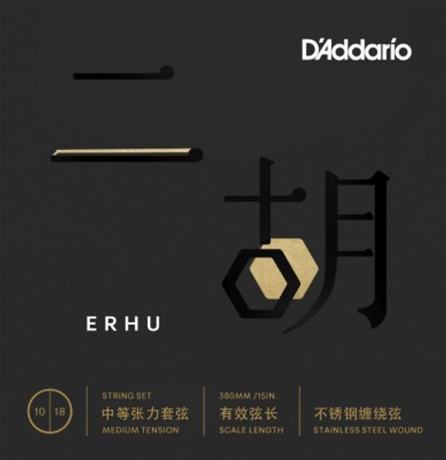 Hovedbilde DADDARIO ERHU01 Strengesett Ukulele
